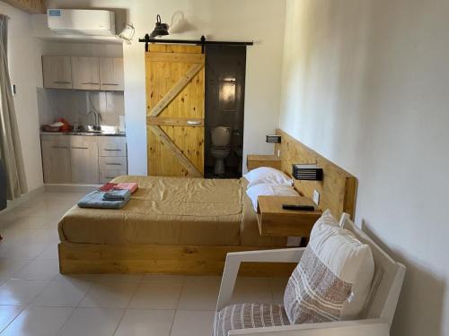 Neuquen Apartment | MARGARITA´S HOME