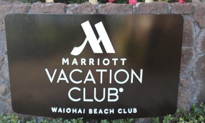 Poipu Resort | Marriott Waiohai. Ocean View 2 BR, 2 BA. Week #1 9/12-19/25. Week #2 9/19-26/25