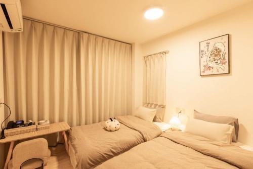 Adachi Apartment | Mars Hotel