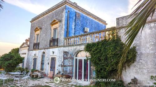 Trepuzzi House | Masseria Vigneri - Già Casino Vigneri