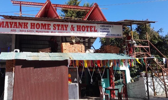 Munsyari House | Mayank Homestay