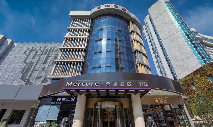 Yanta Qu Hotel | Mercure Xi'an High-tech Zone Center