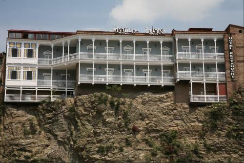 Avlabari Hotel | Metekhi Tbilisi