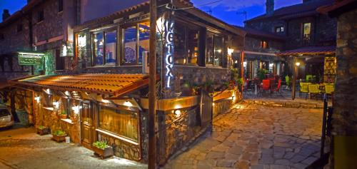 Aghios Athanasios House | METOHI INN