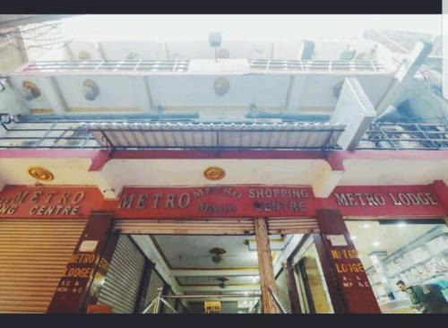 Hyderabad Hotel | Metro Lodge