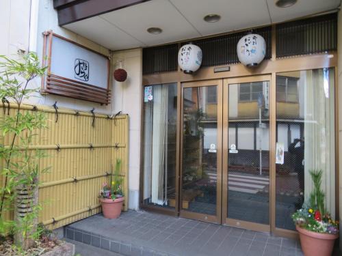 Hachiman-cho Hotel | Miharaya Ryokan