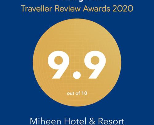 Mihintale Hotel | Miheen Hotel & Resort - Anuradhapura
