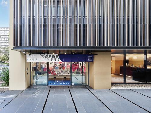 Sumida Hotel | MIMARU Tokyo Kinshicho