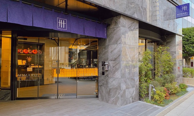 Nishi-Shinjuku Apartment | MIMARU Tokyo Shinjuku West