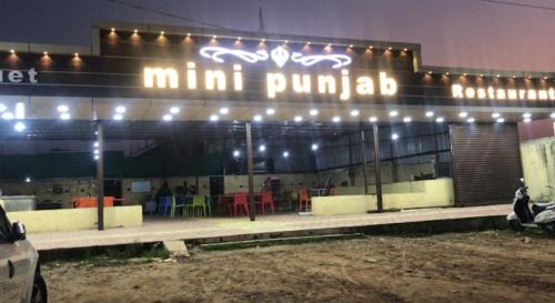 Jamshedpur Hotel | Mini Punjab