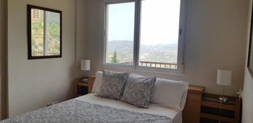 La Iruela Apartment | Mirador Castillo La Iruela