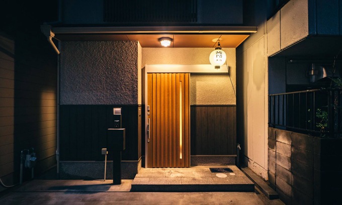 Nakagyo Ward House | Miro Sanjo Saiin Tei