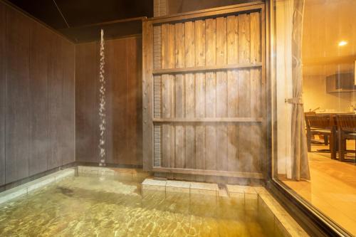 Yufuin Onsen Apartment | MONOMINA Vacation Villa