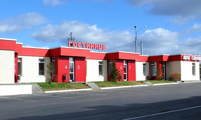 Bogorodskiy Hotel | Motel Avtostop