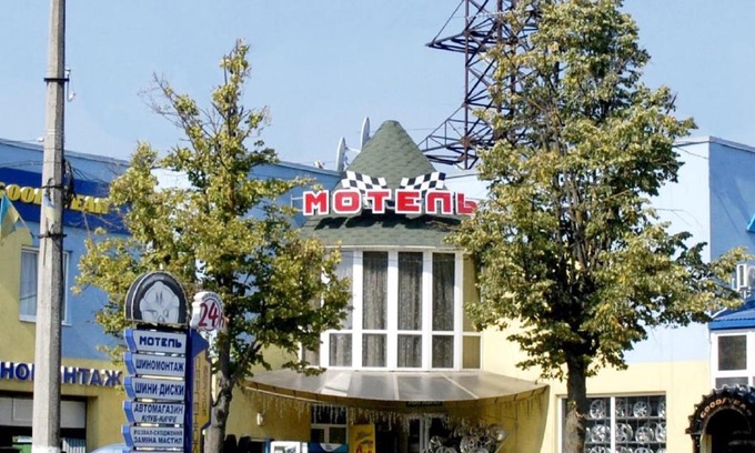Krykhivtsi Hotel | Motel