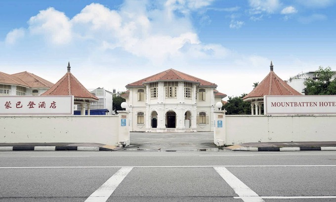 Marine Parade Hotel | Mountbatten Hotel