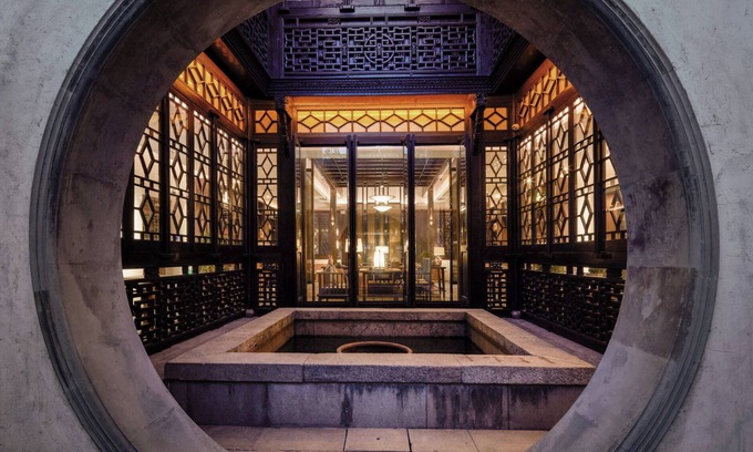 Bin Hu District Hotel | MOZHAI