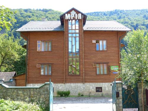 Yaremche Cabin | Mrija