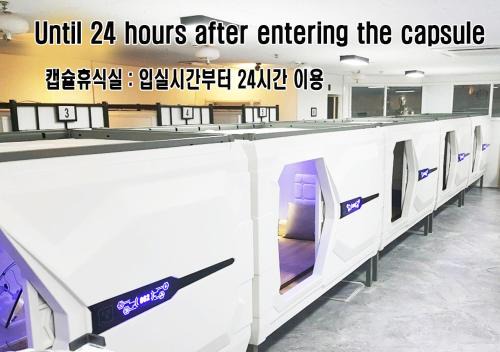 Bupyeong-dong House | Multi24 멀티 24 hours multi room motel hotel guest house B