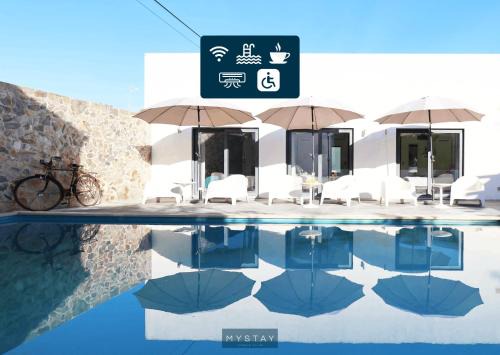 Arraiolos House | MyStay - Casa de Baco