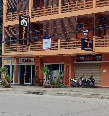 Ko Lanta Apartment | N.D.Hotel