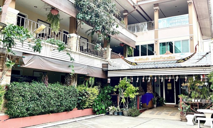 Nai Wiang Hotel | Nan Thara Place