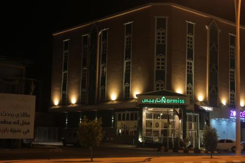 Unaizah Apartment | Narmiss Aparthotel