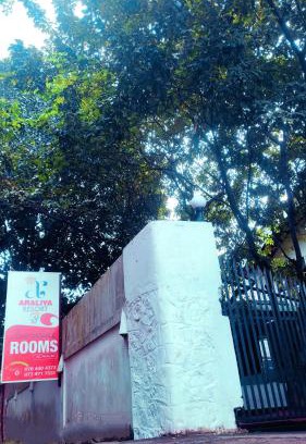 Anuradhapura House | New Araliya Resort