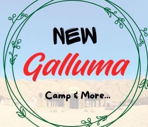 Dahab Other | New Galluma Camp