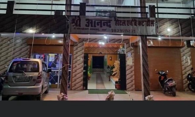 Didihat Hotel | New Shri Anand Best Hotel Berinag