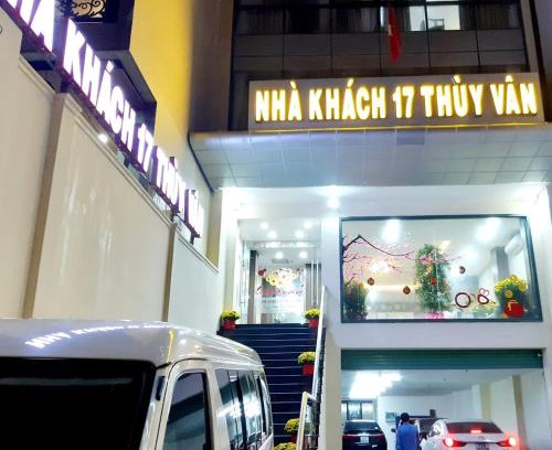 Mang Yang Hotel | Nhà Khách 17 Thùy Vân