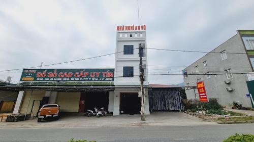 Bac Kan Hotel | Nhà nghỉ An Vũ Hotel cơ sở 2