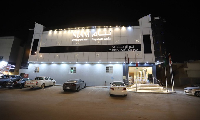 Ar Rawabi Apartment | Niam Hotel Suites