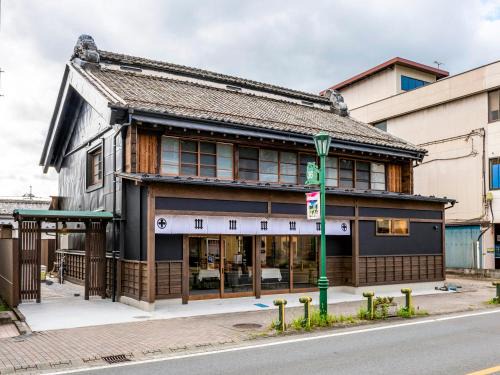 Ogano-machi Hotel | NIPPONIA Chichibu Monzenmachi