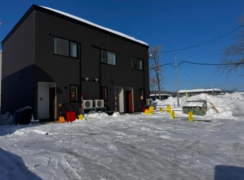 Kutchan House | Niseko Purr 201