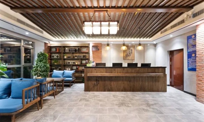 Xicheng Hotel | Nostalgia Hotel（Beijing Prince Gong’s Mansion）