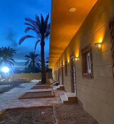 Siwa Hotel | Nour El wadi