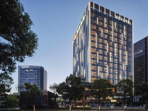Qingpu Hotel | Novotel Shanghai Qingpu Excellence