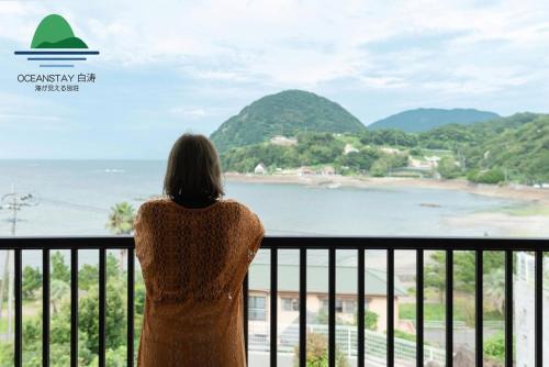 Kamiamakusa Apartment | Oceanstay白涛