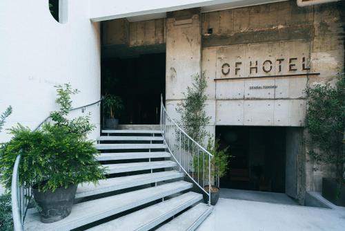 Aoba Ward Hotel | Of Hotel