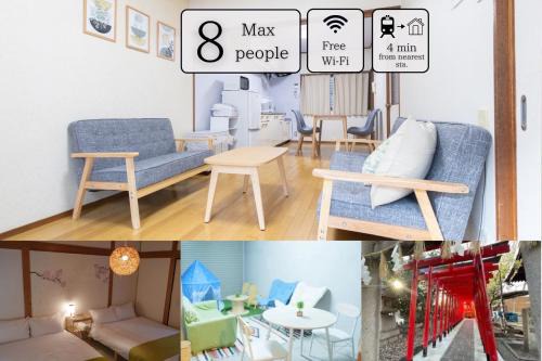 Sumiyoshi Apartment | OK house2 住吉大社Available for up to 8 people