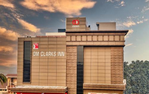 Raebareli Hotel | OM Clarks Inn Raebareli