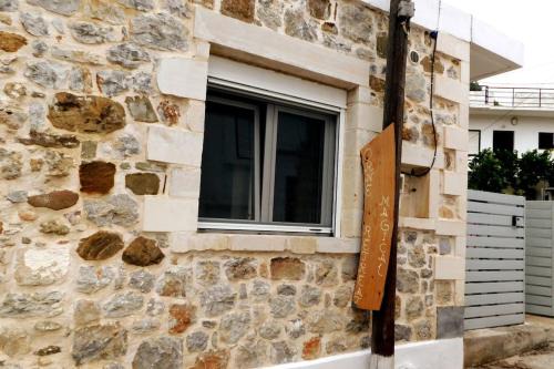 Orne House | Orne Magical Retreat