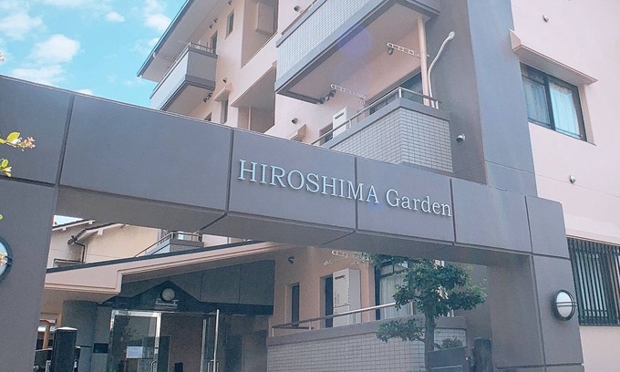 Saeki Ward Apartment | OUCHI HOTEL Itsukaichi