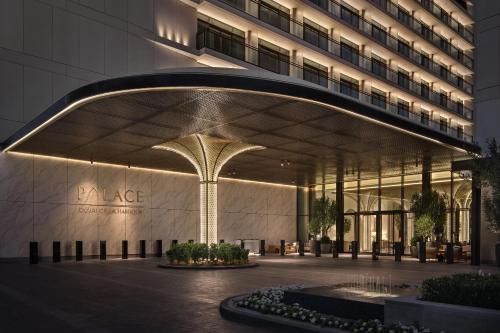 Dubai Hotel | Palace Dubai Creek Harbour