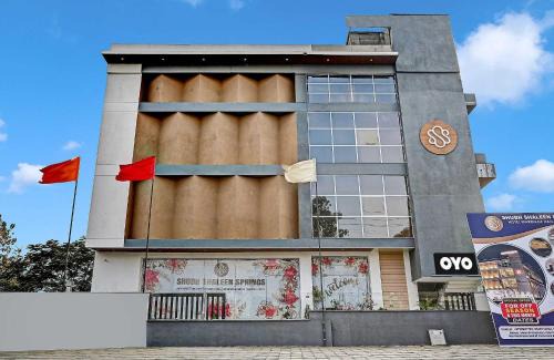 Bhopal Hotel | Palette - Hotel Saket Greens