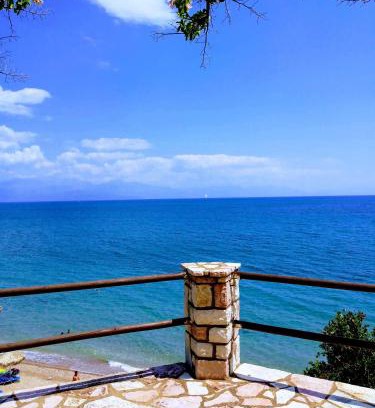 Aipeia House | Panorama Beach