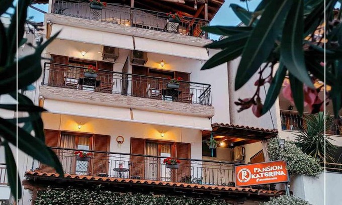 Ouranoupoli Apartment | Pansion Katerina