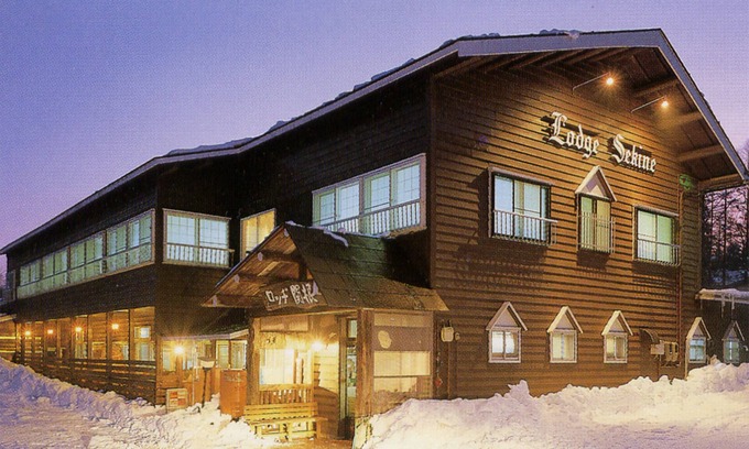 Myoko House | Park Lodge Sekine