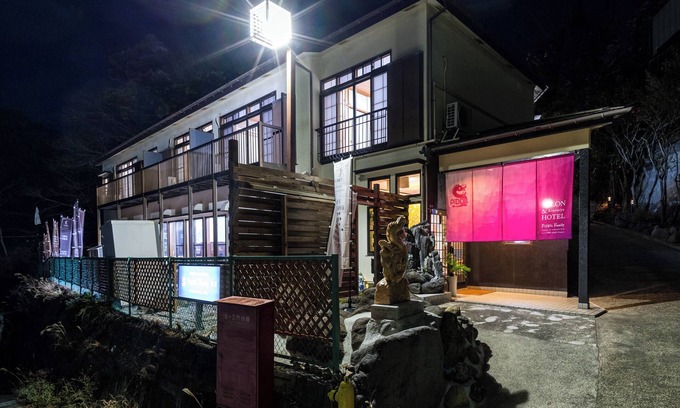 Atami Hotel | PiDDs Family Kinomiya